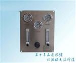 吹扫装置流量计