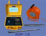 轻便数字测斜仪 型号:DY51-KXP-1S