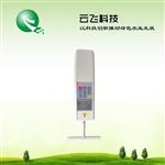 抗倒伏测定仪