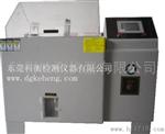 科衡90触摸屏盐雾试验机