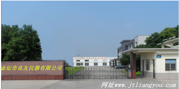 常州金坛良友仪器有限公司